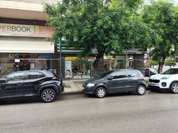Δήμος Λαρισαίων: Εργασίες πλυσίματος την Κυριακή στην οδό Χατζημιχάλη